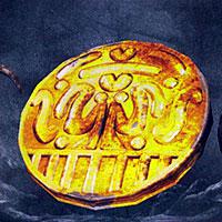 Самая древняя монета в мире