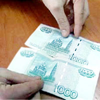 Мошенники в Челнах обменяли «билеты банка приколов» на 105 тысяч рублей