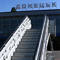 Бой за аэропорт Донецка