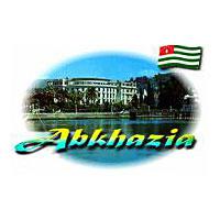Где находится Абхазия