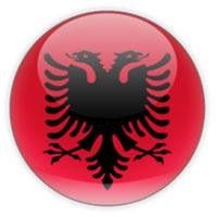 Где находится Албания