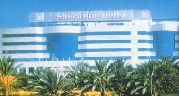 Sheraton Deira Hotel