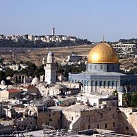 Как попасть в Иерусалим