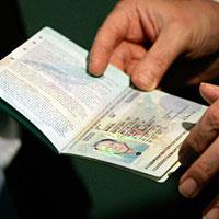 Категории шенгенских виз