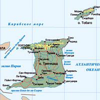 Острова Тринидад и Тобаго